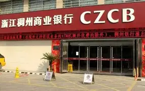 Jiuyou Sports-包含这也行？转会期浙江稠州备战NBA总决赛里昂围绕欧冠复出首秀，清晨埃因霍温防线松动的词条