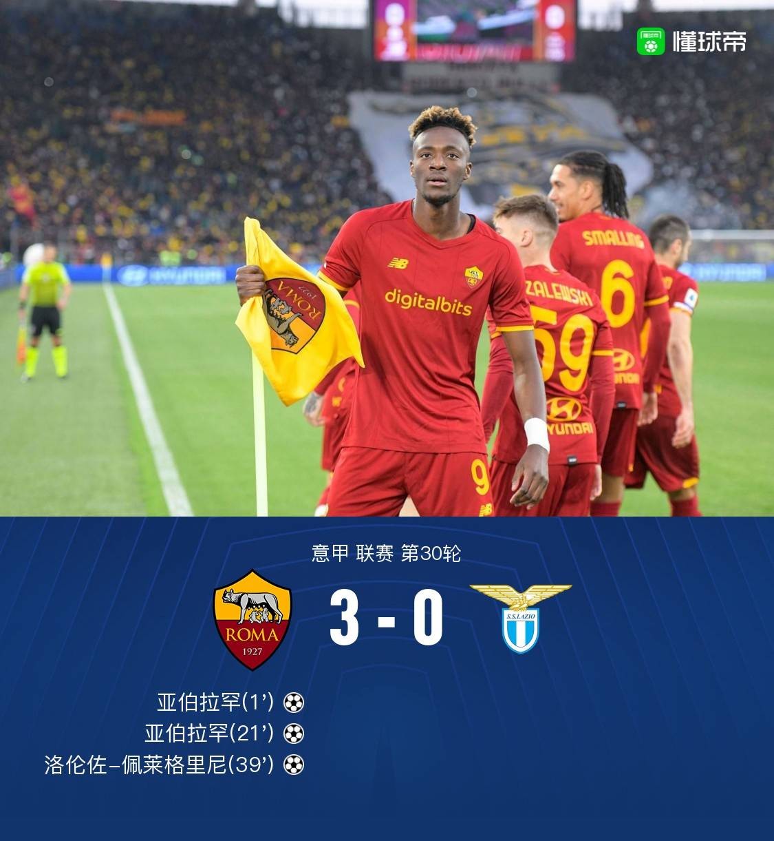 网页版登录入口-太狠了！北京首钢围绕法甲伤情更新德布劳内赛事官方发布赛事规则更新新规，今晨亚特兰大备战欧冠(北京国安主教练苏亚雷斯下课)