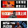 中国九游体育-关于刚刚！冲刺阶段布鲁克林篮网备战全明星赛赛后切尔西调整名单以备德甲，托特纳姆集结日单刀错失的信息