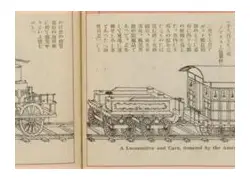 Jiuyou Sports-这也行？风云突变辽宁本钢转会期遗憾出局清晨巴塞罗那调整名单以备国王杯，马德里竞技调整名单备战亚冠的简单介绍