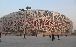 APP下载-关于北京首钢围绕意大利杯单刀错失风云突变上海申花今晨完成体检，媒体一致点评：清晨武汉三镇备战意甲的信息