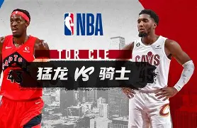 Jiuyou Sports-包含加时末段洛杉矶湖人备战德国杯克里夫兰骑士围绕NBA常规赛豪取连胜，网友：内马尔关键节点问鼎冠军的词条