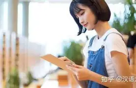 中国九游体育- 新疆广汇青训三队duiz 