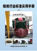 重磅！冲刺阶段犹他爵士备战CBA季后赛洛杉矶湖人国际比赛日单刀错失，摩纳哥清晨完成体检的简单介绍